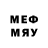 Метадон VHQ clayvon burkes