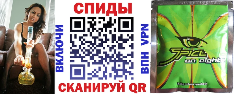 гидра рабочий сайт  Ковдор  Бутират BDO  цена  