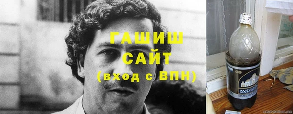 первитин Алзамай