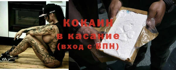 бутират Алексин