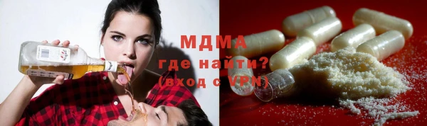 прущие крисы Алексеевка