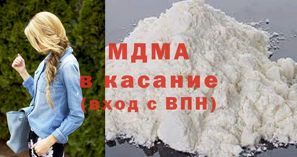 прущие крисы Алексеевка