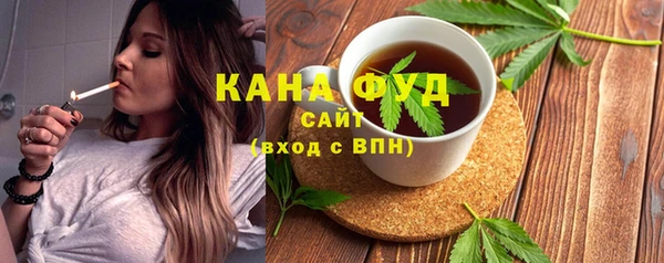 прущая мука Абдулино