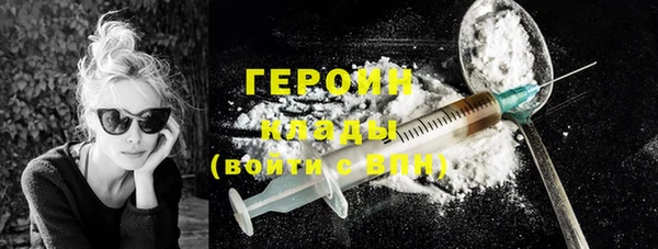 первитин Алзамай