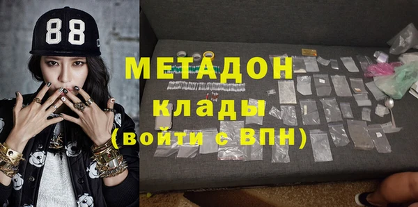 первитин Алзамай