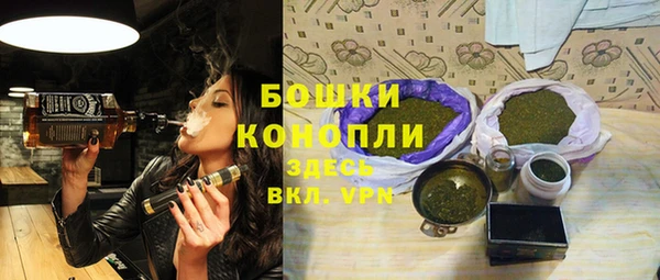 твердый Абинск