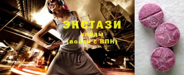 твердый Абинск