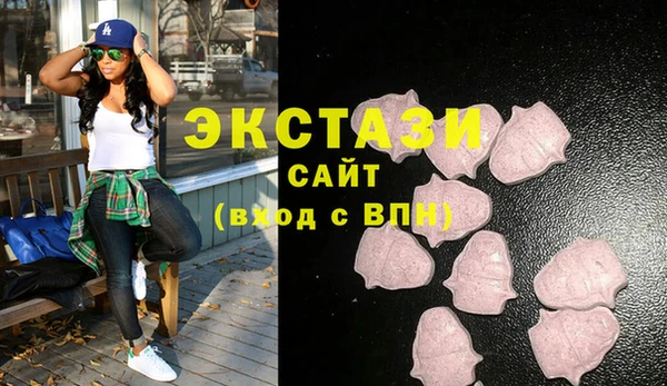 прущая мука Абдулино