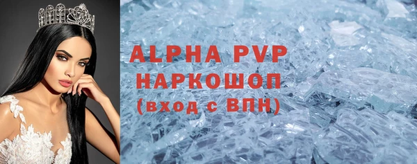 первитин Алзамай