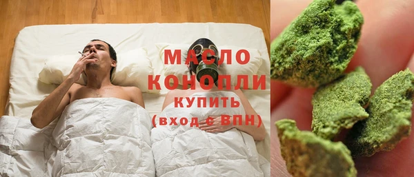 первитин Алзамай