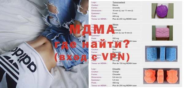 первитин Алзамай